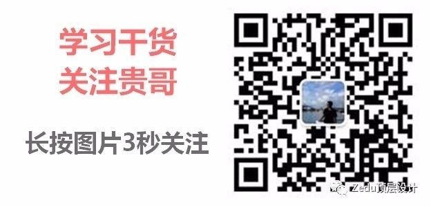 蘇秋貴：現(xiàn)在還不打造國際品牌，你還等到什么時候？