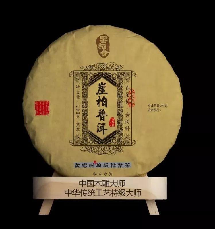 秦剛訪談：玩崖柏五年無(wú)法變現(xiàn)，2019年她卻月入百萬(wàn)
