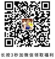 王通：朱蕓的斜杠AI人脈管理系統(tǒng)，簡(jiǎn)單好用還可以快速躺賺！