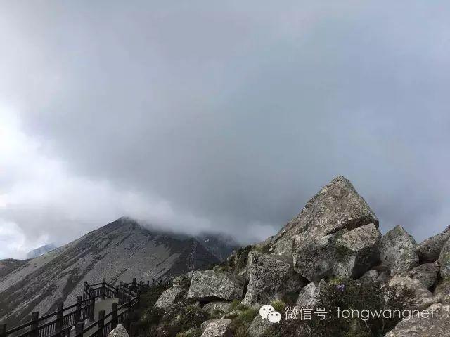 王通：三年前上太白山的照片（多圖）
