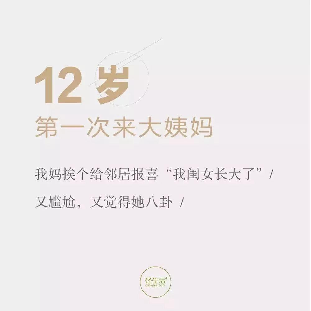 為什么別人3000字能賣1000多萬？她用5年時間，靠自學(xué)從小白逆襲成“賣貨女神”?。▋r值千萬的文案秘籍，建議收藏）