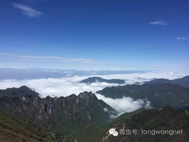 王通：三年前上太白山的照片（多圖）
