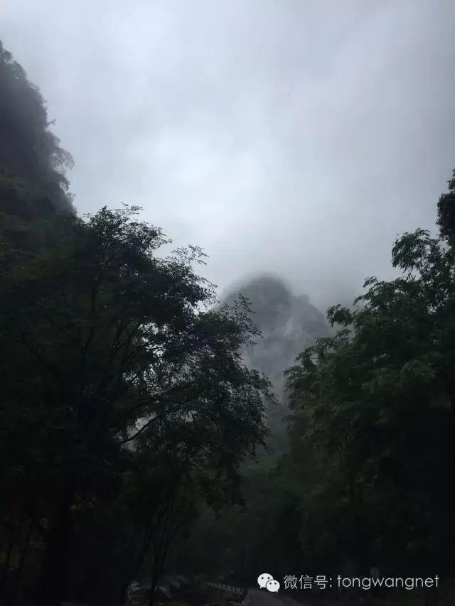 王通：三年前上太白山的照片（多圖）