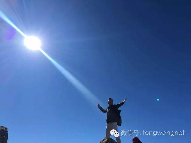 王通：三年前上太白山的照片（多圖）