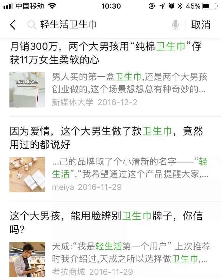 為什么別人3000字能賣1000多萬？她用5年時間，靠自學(xué)從小白逆襲成“賣貨女神”?。▋r值千萬的文案秘籍，建議收藏）