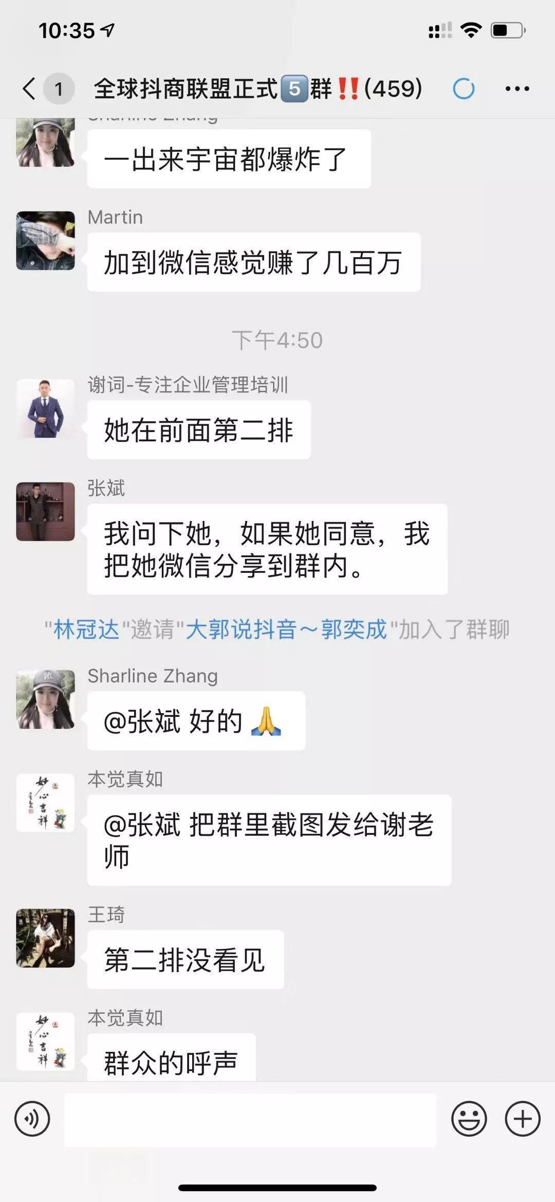 為什么別人3000字能賣1000多萬？她用5年時間，靠自學(xué)從小白逆襲成“賣貨女神”！（價值千萬的文案秘籍，建議收藏）