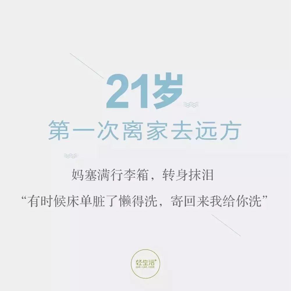 為什么別人3000字能賣1000多萬？她用5年時間，靠自學(xué)從小白逆襲成“賣貨女神”！（價值千萬的文案秘籍，建議收藏）