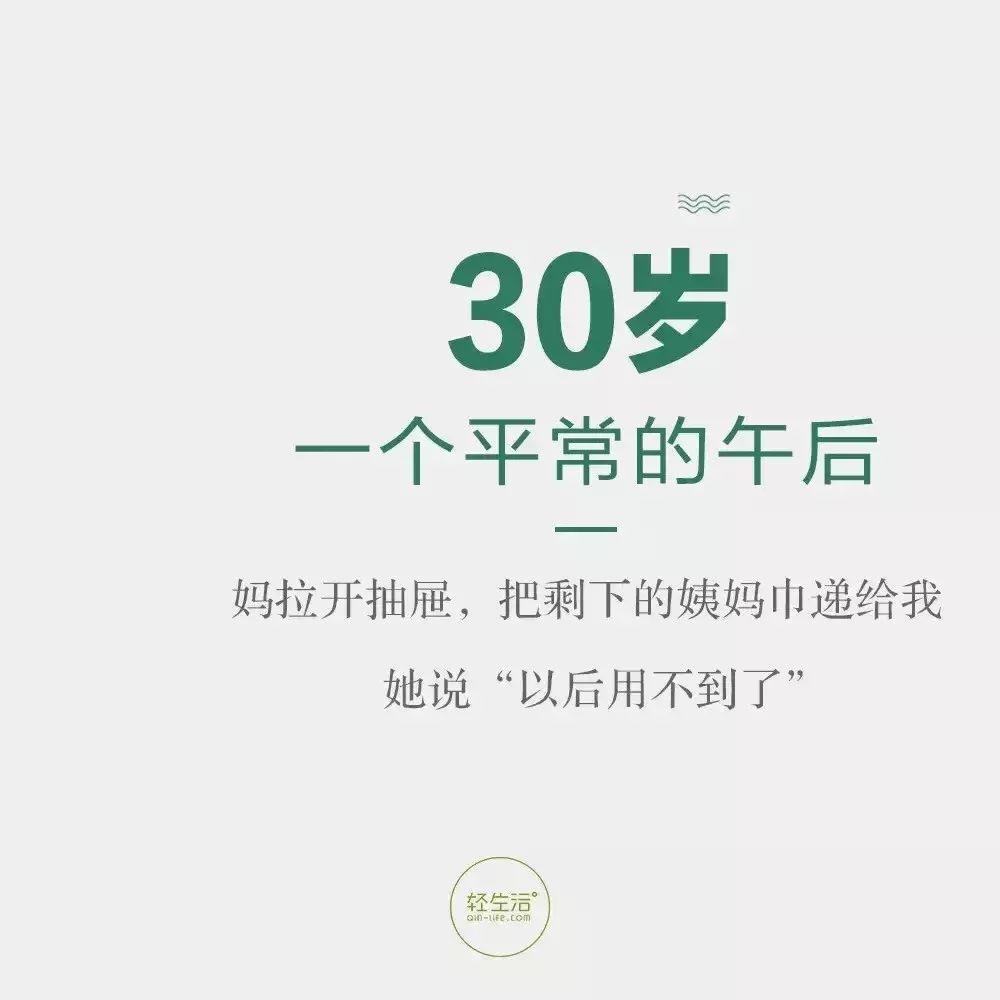 為什么別人3000字能賣1000多萬？她用5年時間，靠自學(xué)從小白逆襲成“賣貨女神”！（價值千萬的文案秘籍，建議收藏）