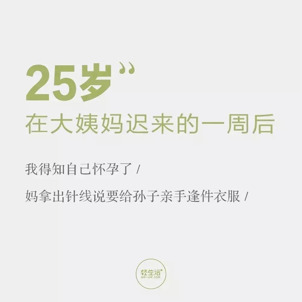 為什么別人3000字能賣1000多萬？她用5年時間，靠自學(xué)從小白逆襲成“賣貨女神”！（價值千萬的文案秘籍，建議收藏）
