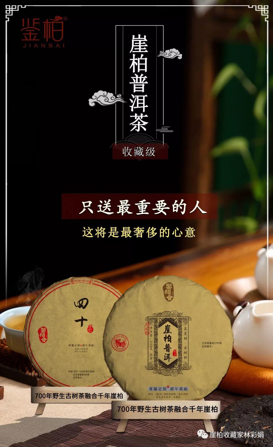 如何做出一款復(fù)購率超高的產(chǎn)品？