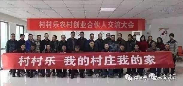 王通：品牌占位理論的實戰(zhàn)案例解析