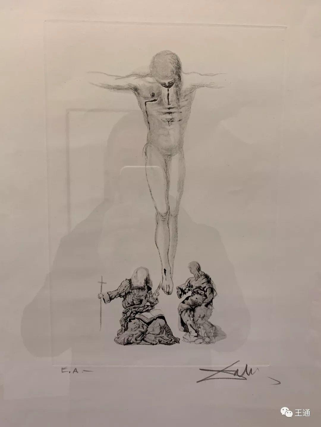 王通：發(fā)100副你可能沒(méi)有看過(guò)的達(dá)利藝術(shù)作品