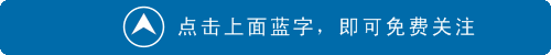 王通：品牌占位理論的實戰(zhàn)案例解析