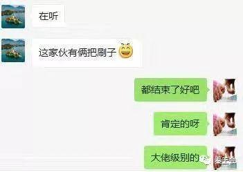 秦王會:刀刀套用牧場理論,帶動10000家淘寶商家轉(zhuǎn)型! 秦王會:刀刀套用牧場理論,帶動10000家淘寶商家轉(zhuǎn)型!